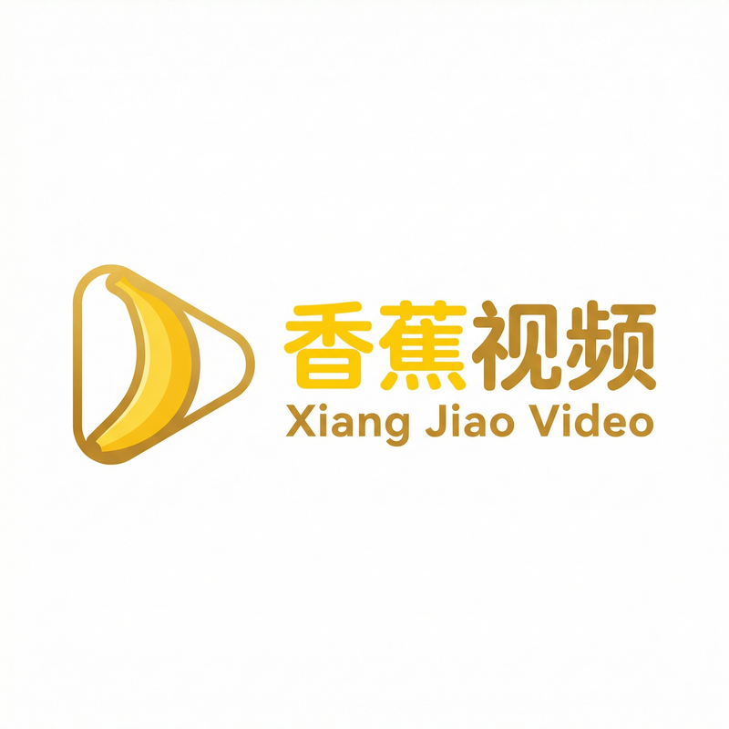 香蕉视频传媒Logo