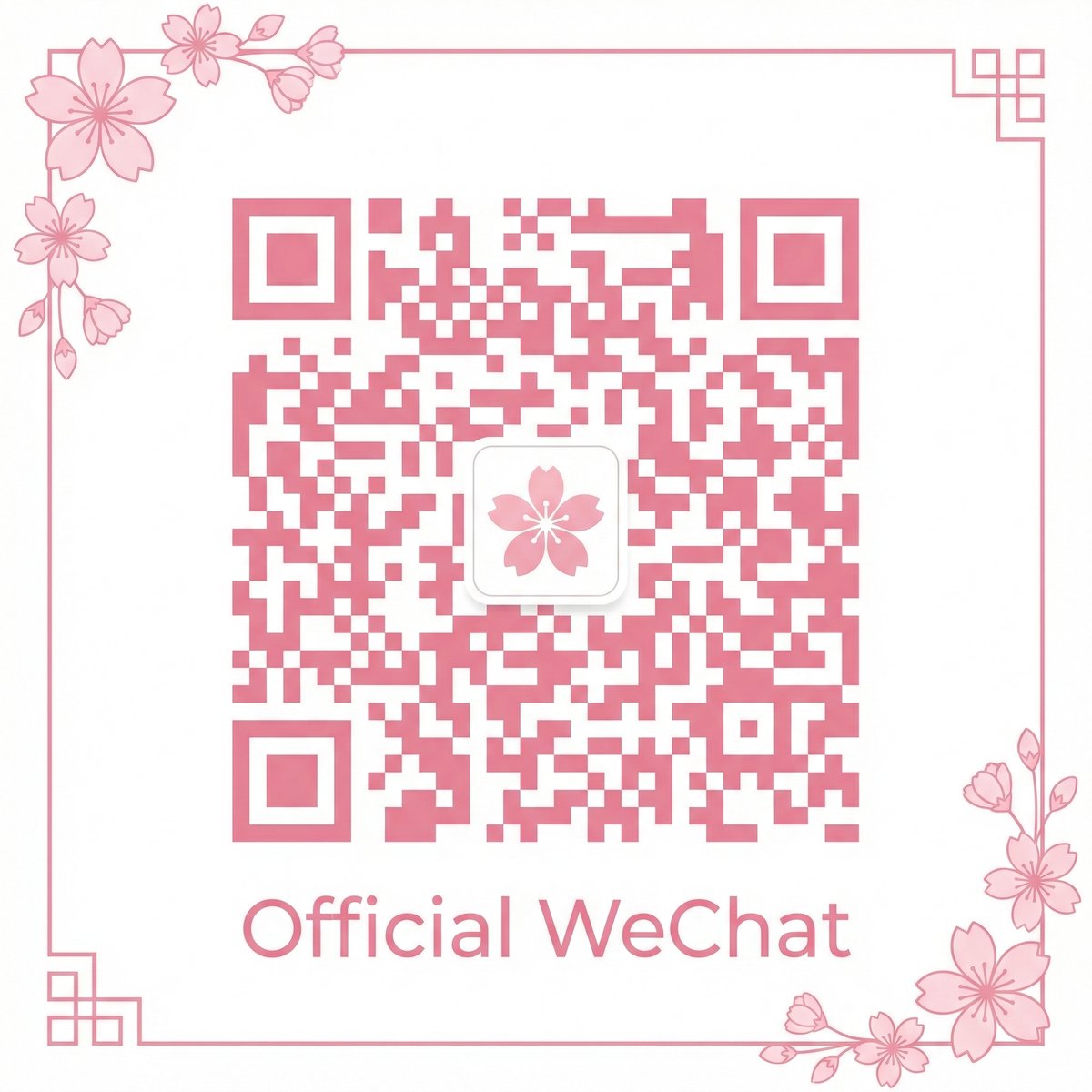 香蕉视频公众号二维码